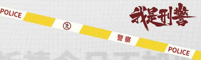 十年不见的大尺度，于和伟“狠剧”上线！官方发的这张图，把我吓出一身汗……