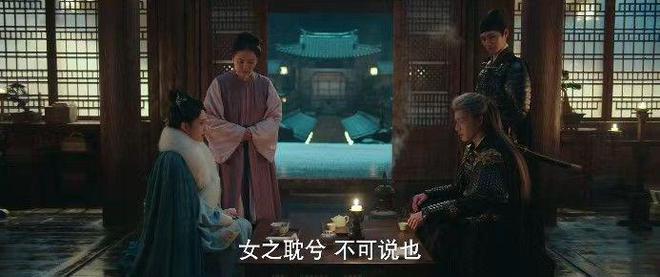 花开九重，宿命因果：《九重紫》开出腾讯视频古装年末最强花