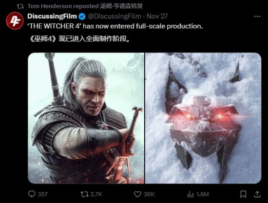更期待了！《巫师4》首个预告有望亮相TGA