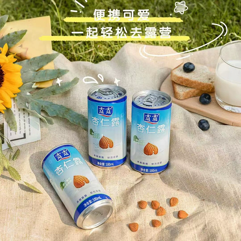 约含 24 颗野山杏仁：露露经典杏仁露 1.49 元 / 小罐大清仓（商超 3 折）