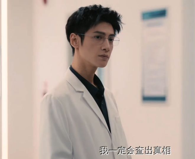 首播将至！悬疑剧《剥茧》来了，金马影后主演，网友：拉满期待值  第4张